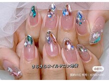 きらきらネイルサロン/