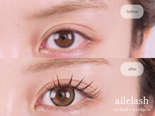 エールラッシュ 表参道(ailelash)の雰囲気（韓国美肌wax　産毛・角質・黒ずみなど肌質改善もお任せ♪）