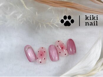 キキネイル 溝の口(kikinail)/11.12定額B/チークネイル