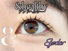 アイドル(Eyedor)