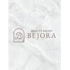 ビジョーラ 銀座本店(BEJORA)のお店ロゴ