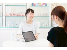 ポーラ 有田川店(POLA)の雰囲気（丁寧なカウンセリングであなたのお肌の悩みに寄り添います）