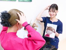 癒し～ぷ 熊本店/セルフケアもご一緒に