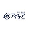 アイケアラボ 金山店(アイケアLaBo)のお店ロゴ