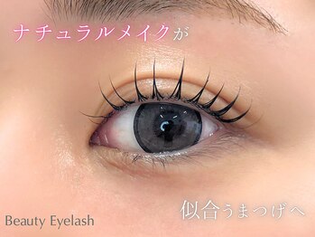 ビューティーアイラッシュ Gコレクション阪急宝塚/束感パーマ/束感/韓国/ワンホン