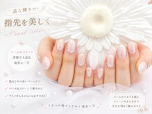 スウィートハート(Sweet Heart)/