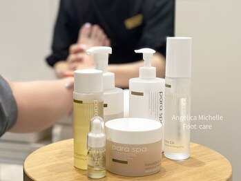 アンジェリカミッシェル 湘南藤沢店/トリートメントコース Foot care
