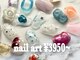 ゆびノさき イバラキシ(ibarakishi)の写真/最旬デザイン多数！【選べるホイルニュアンス￥3950/クリアニュアンスコレクション￥5450〈初回オフ無料〉】