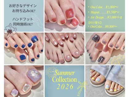 ニコプラス(NICO+)の写真