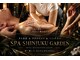 スパ シンジュクガーデン(SPA SHINJUKU GARDEN.)の写真
