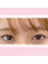 アイラッシュサロンシュシュ 綱島店(chou chou)/パリジェンヌラッシュリフト