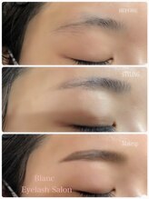 アイラッシュサロン ブラン 西新井店(Eyelash salon Blanc)/眉毛アイブロウスタイリング