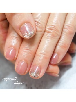 たゆ ネイル(たゆnail)/シンプルグラデーションネイル☆