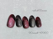 ネイルアート ジマー/90minartコース¥9960