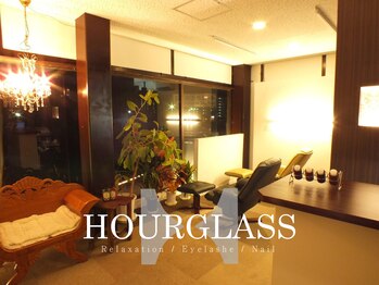 アワーグラス(HOURGLASS)