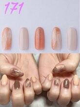 はあとねいる 神戸トアロード店/ハンドデザインNo.171