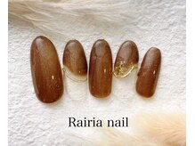 ライリア 本八幡店(Rairia)/アートAコース