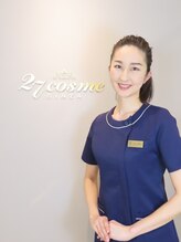 27コスメ銀座 Maruyama Etsuko