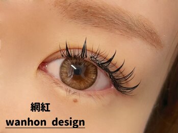 デフィ(De'fi)/ワンホンデザイン★