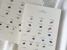 アトリエ リベルテ 市電通り店(atelier Liberte)/ニュアンスネイル