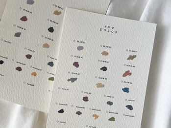 アトリエ リベルテ 市電通り店(atelier Liberte)/ニュアンスネイル