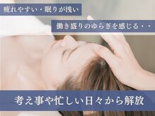 イーエー(ea)