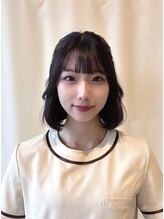 駒込整体院&nbsp;新居 柚葉