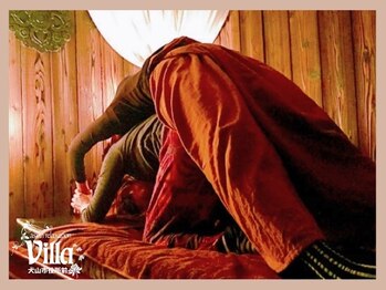 アジアンリラクゼーション ヴィラ 犬山市役所前店(asian relaxation villa)/アクロバティックなタイ古式