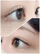 カフナ アンド チル(Kahuna&chill)/似合わせまつげパーマ