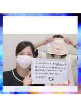 クレアベレッツァ(Crea Bellezza)/リアルなお客様のお声♪