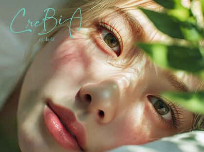 クレビア(CreBiA)の写真