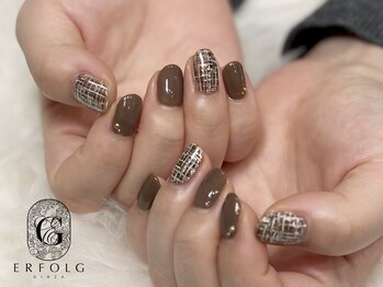 エアフォルクギンザ 横浜店(ERFOLG GINZA)/ツイードネイル