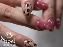 ノエル(Noel)/ニュアンス豹 ミルキーベージュ