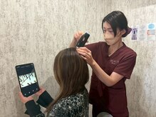 ミノオビュートガーデン(MINOH BEAUT garden)/