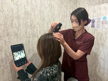 ミノオビュートガーデン(MINOH BEAUT garden)/