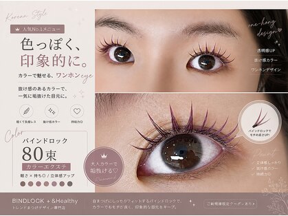 アンジェリックギンザ(Angelic Ginza)の写真