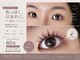 アンジェリックギンザ(Angelic Ginza)の写真