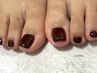【フット】ワンカラー(フットバス・新規セパレーター付)森町/袋/掛川/菊川