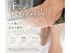 カーラ(cara)の写真/福井初☆【琉球よもぎ蒸し/ヘナ蒸し】冷え・肌荒れ・不眠・ストレスでお悩みの方に◎