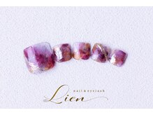 リアン(Lien)/
