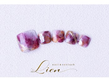 リアン(Lien)/
