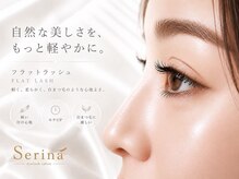 アイラッシュサロン セリナ 銀座店の雰囲気（仕切られた空間で、リラックスしてお過ごし頂けます☆）