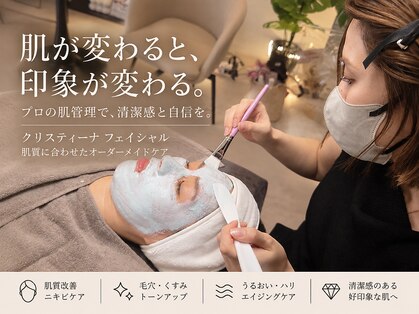 シェリム(CHERIM)の写真