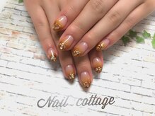ネイルコテージ(Nail cottage)/シェル＆金箔ネイル