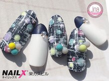 ネイリックス 栄ガスビル(NAILX)/ツイード☆ネイル