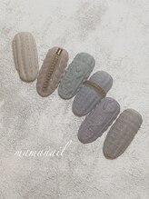 プライベートネイルサロン ママネイル(mamanail)/ボアニットネイル★1本¥900より