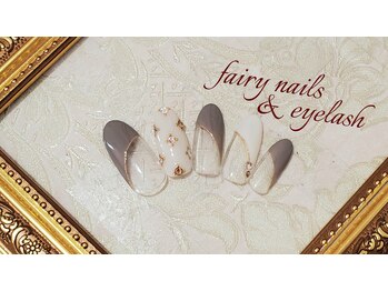 フェアリー ネイルズアンドアイラッシュ(fairy)/定額ネイル¥9,000(税込)