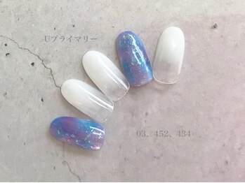 べリンダ 高崎店(BELINDA)/プライマリーコース