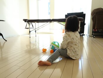 からだエージェント 久屋大通/キッズスペースあり