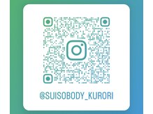 クロリラボ(黒梨Labo)/黒梨Labo☆Instagram